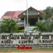 นายสมาน  พรมวงษ์