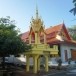 วัดจรณาราม 