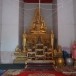 วัดหัวเตย 