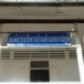 องค์การบริหารส่วนตำบลเกาะกูด
