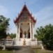 วัดปรกเจริญ
