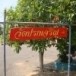 วัดปรกเจริญ