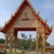 วัดปรกเจริญ