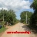 นายนรินทร์ ผิวผ่อง