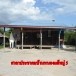 นายนรินทร์ ผิวผ่อง