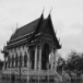 วัดห้วยเจริญ 