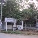 บ้านยังเปา