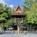 วัดโคกโดน 