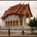 วัดหนองหัวฟาน