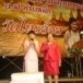 วัดไทรย้อย
