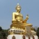 ชุมชนคุณธรรมน้อมนำหลักปรัชญาของเศรษฐกิจพอเพียงขับเคลื่อนด้วยพลังบวรบ้านผาทั่ง หมู่ 2 ตำบลห้วยแห้ง อำเภอบ้านไร่  จังหวัดอุทัยธานี