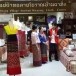 ชุมชนคุณธรรมน้อมนำหลักปรัชญาของเศรษฐกิจพอเพียงขับเคลื่อนด้วยพลังบวรบ้านผาทั่ง หมู่ 2 ตำบลห้วยแห้ง อำเภอบ้านไร่  จังหวัดอุทัยธานี
