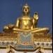 ชุมชนคุณธรรมน้อมนำหลักปรัชญาของเศรษฐกิจพอเพียงขับเคลื่อนด้วยพลังบวรบ้านผาทั่ง หมู่ 2 ตำบลห้วยแห้ง อำเภอบ้านไร่  จังหวัดอุทัยธานี