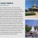 วัดประชาคมวนาราม (วัดป่ากุง)