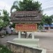 วัดป่าส้านทรายมูล