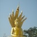 วัดเขาศาลาอตุลฐานะจาโร