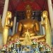 วิหารหลวง วัดพระมหาธาตุ วรมหาวิหาร