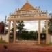 ลานธรรมวัดป่าโนนทองอินทร์