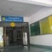 ที่ว่าการอำเภอบ้านคา