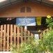 ประวัติบ้านหนองบะ