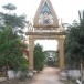 ประวัติบ้านหนองบะ