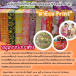 กลุ่มกาบังบาติก