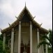 วัดยางหัก