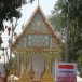 วัดตาลปากลัด