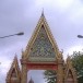 ศาสนสถาน วัดหนองขุนชาติ