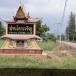ตำบลโคกเจริญ
