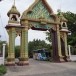 ตำบลโคกเจริญ