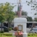 อนุสาวรีย์พระแม่โพสพ