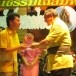 นายวรชาติ สดศรี