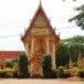 วัดวังสะพุงพัฒนาราม