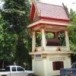 วัดวังสะพุงพัฒนาราม