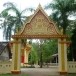 วัดภูมิประสิทธ์