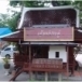 เจ้าแม่พรพิมา (จ้าวแม่ประดู่)