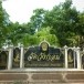พระพุทธรูปสำคัญในจังหวัดพิจิตร  หลวงพ่อลือ  วัดวังกลม