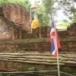 พระตำหนักเจ้าปลุก