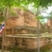 พระตำหนักเจ้าปลุก