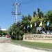 โรงเรียนสมถวิล วิเทศศึกษา ห้วยมงคล