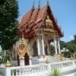วัดไทรงาม