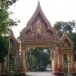วัดทับสะแก