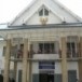 สำนักงานวัฒนธรรมจังหวัดกาญจนบุรี