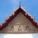 พระอุโบสถ วัดย่านอ่างทอง