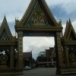 วัดขนอนเหนือ