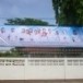 โรงเรียนมหาไถ่ศึกษาเมืองพล