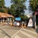 ด่านตรวจคนเข้าเมืองคลองใหญ่