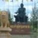 อนุสาวรีย์พระเจ้าอโศกมหาราช