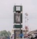หอนาฬิกาเมืองนราธิวาส